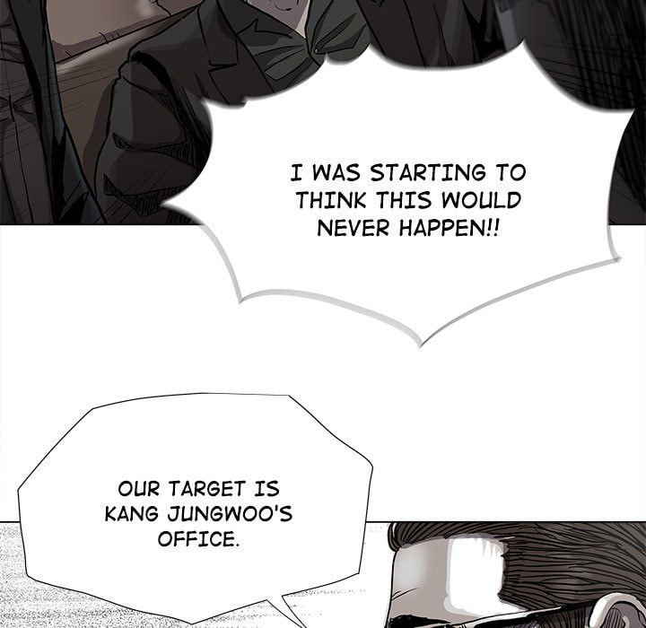 Read Palannala chapter 83 image 22 on Lezhin