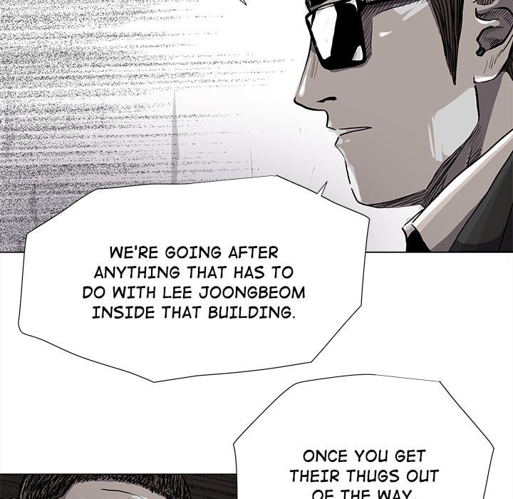 Read Palannala chapter 83 image 23 on Lezhin