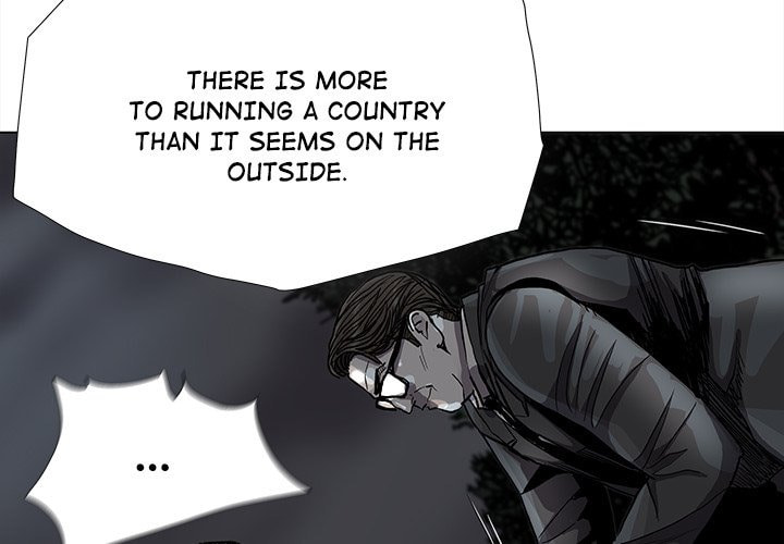 Read Palannala chapter 83 image 3 on Lezhin