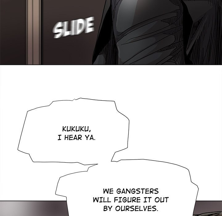 Read Palannala chapter 83 image 32 on Lezhin