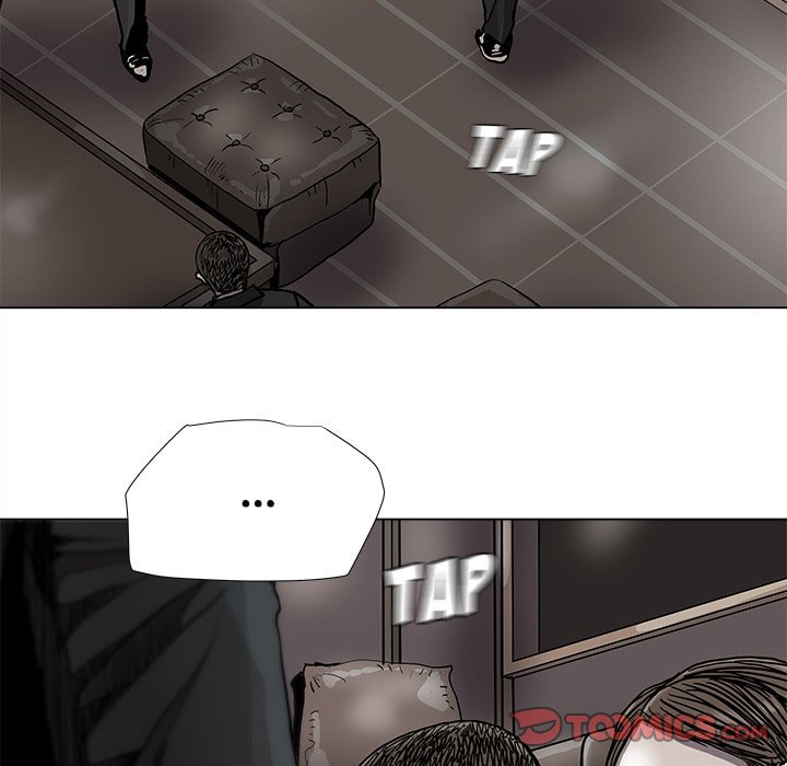 Read Palannala chapter 83 image 37 on Lezhin