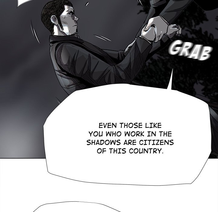 Read Palannala chapter 83 image 4 on Lezhin