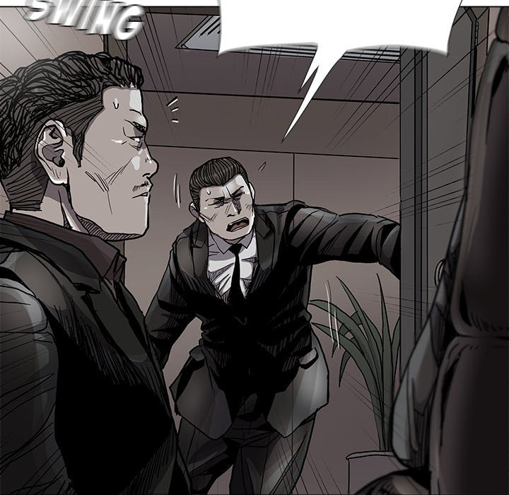 Read Palannala chapter 83 image 56 on Lezhin