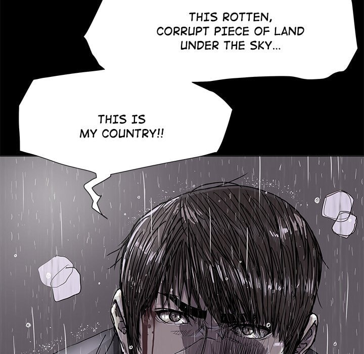 Read Palannala chapter 86 image 12 on Lezhin