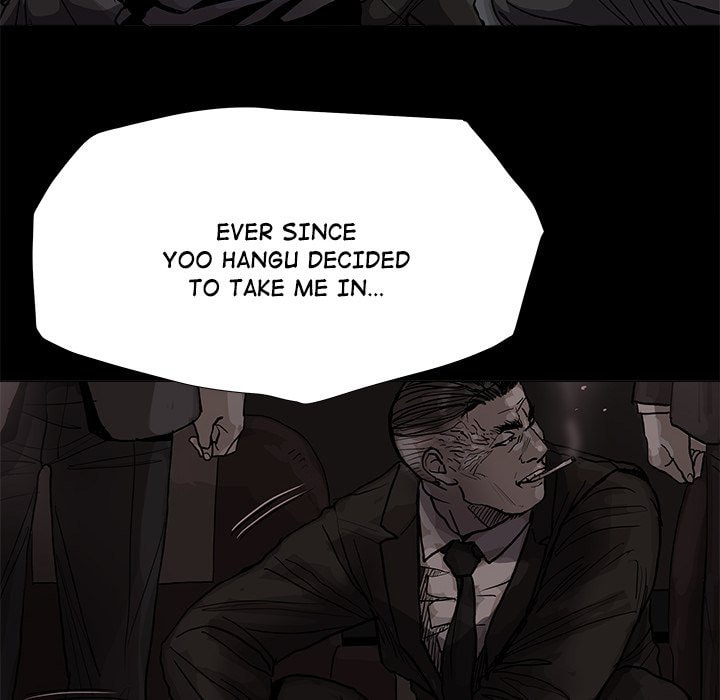 Read Palannala chapter 86 image 26 on Lezhin