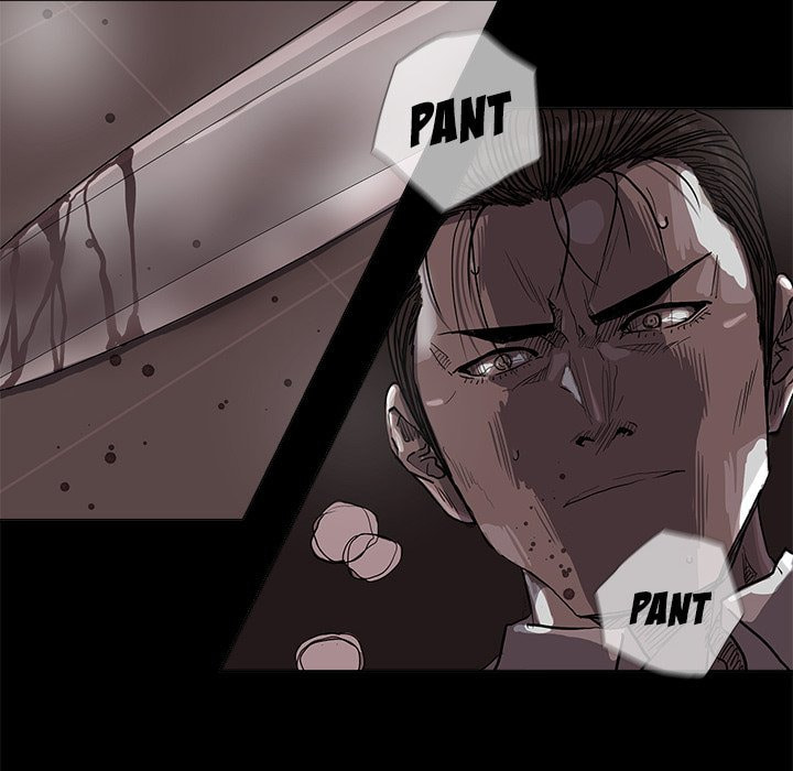 Read Palannala chapter 86 image 31 on Lezhin
