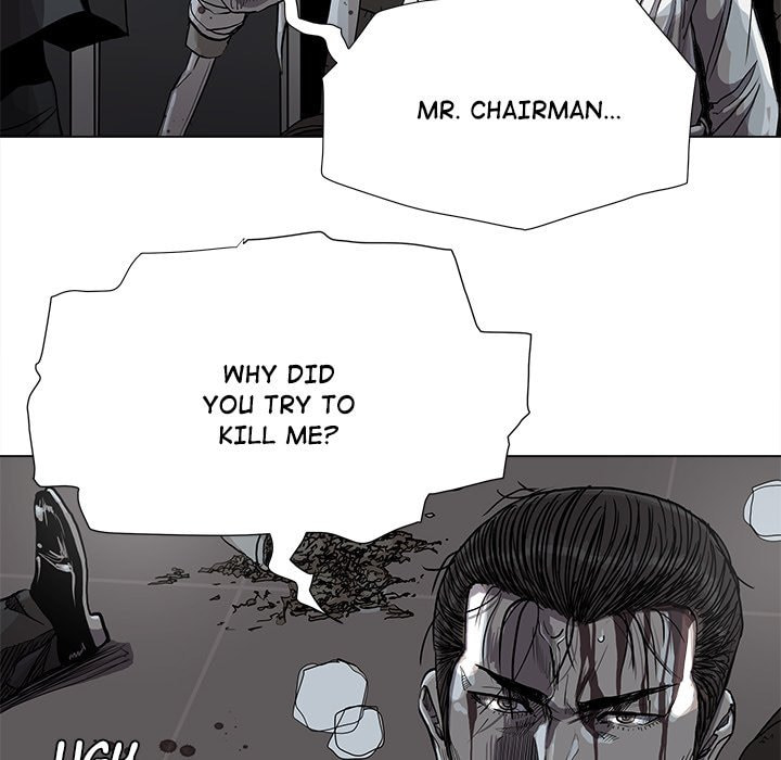 Read Palannala chapter 86 image 34 on Lezhin