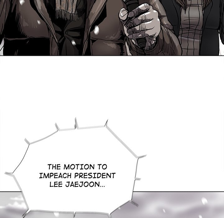 Read Palannala chapter 88 image 18 on Lezhin