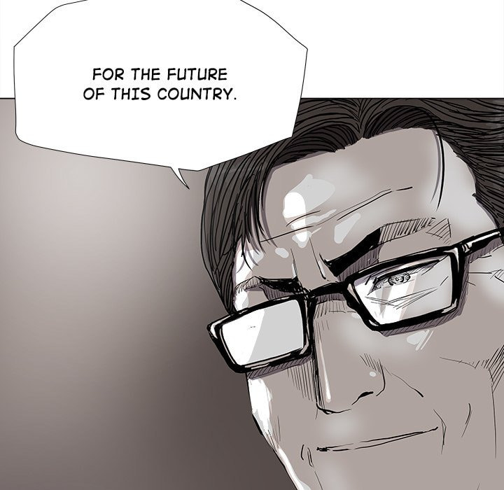 Read Palannala chapter 88 image 26 on Lezhin
