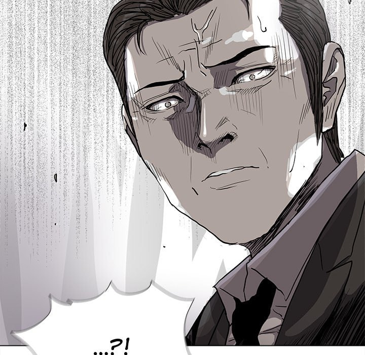 Read Palannala chapter 88 image 39 on Lezhin