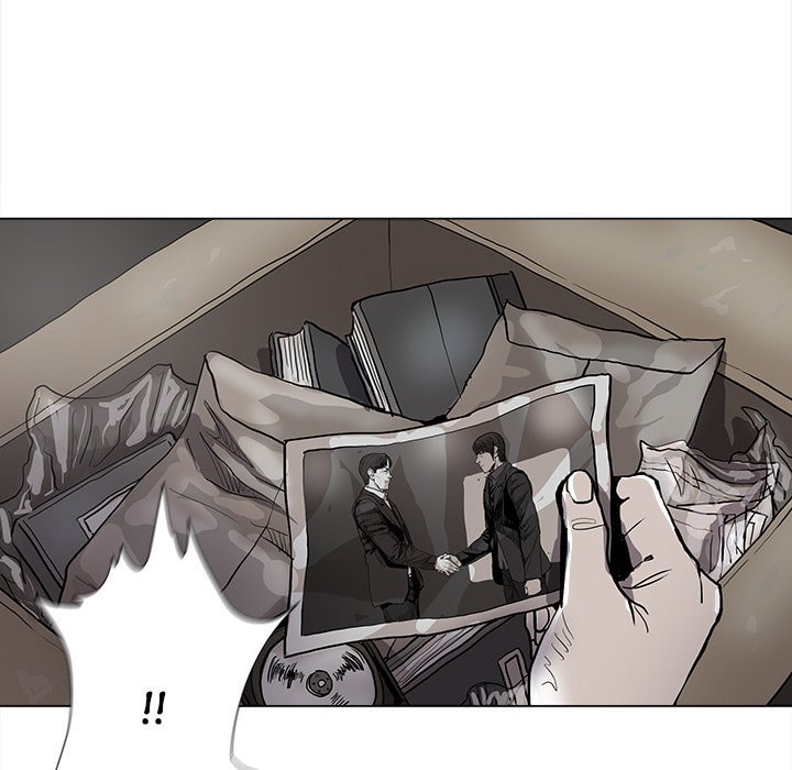 Read Palannala chapter 88 image 43 on Lezhin