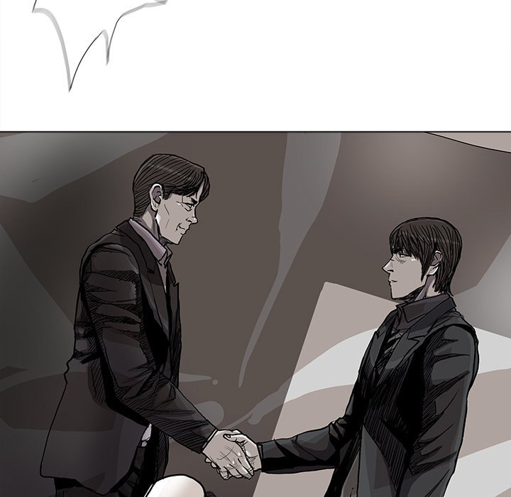 Read Palannala chapter 88 image 44 on Lezhin
