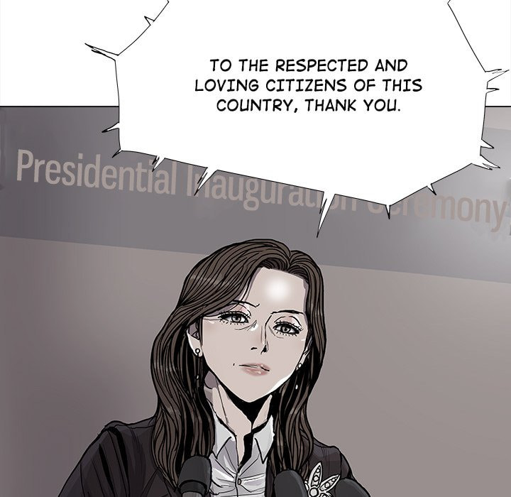 Read Palannala chapter 89 image 11 on Lezhin