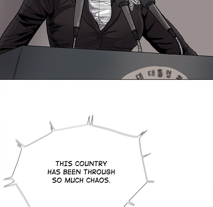 Read Palannala chapter 89 image 12 on Lezhin