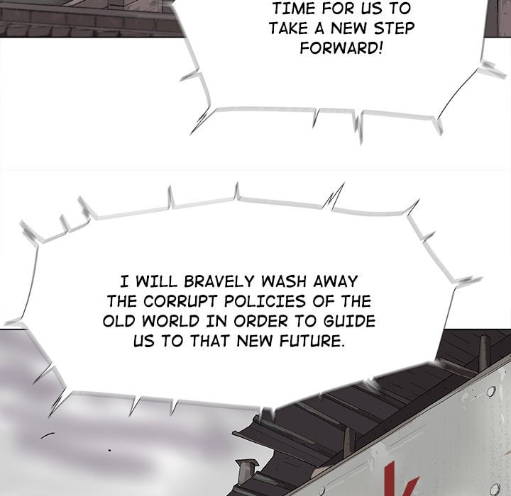 Read Palannala chapter 89 image 14 on Lezhin