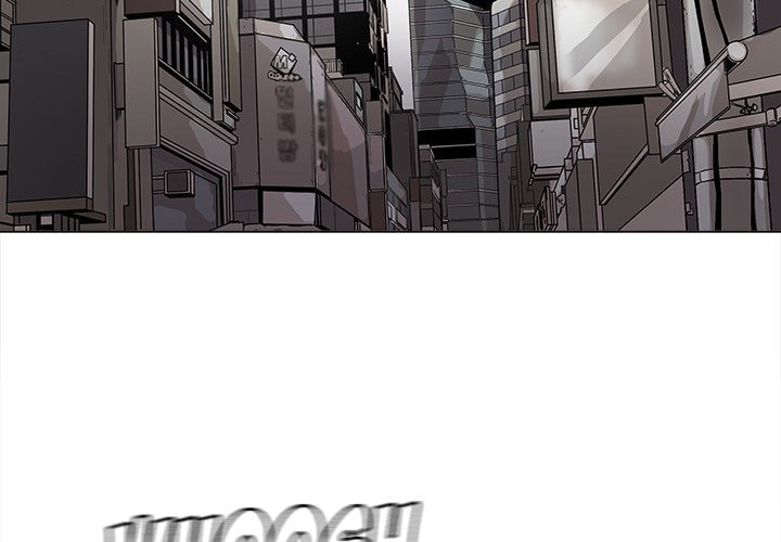 Read Palannala chapter 89 image 2 on Lezhin