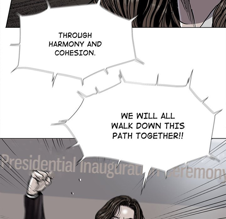 Read Palannala chapter 89 image 29 on Lezhin