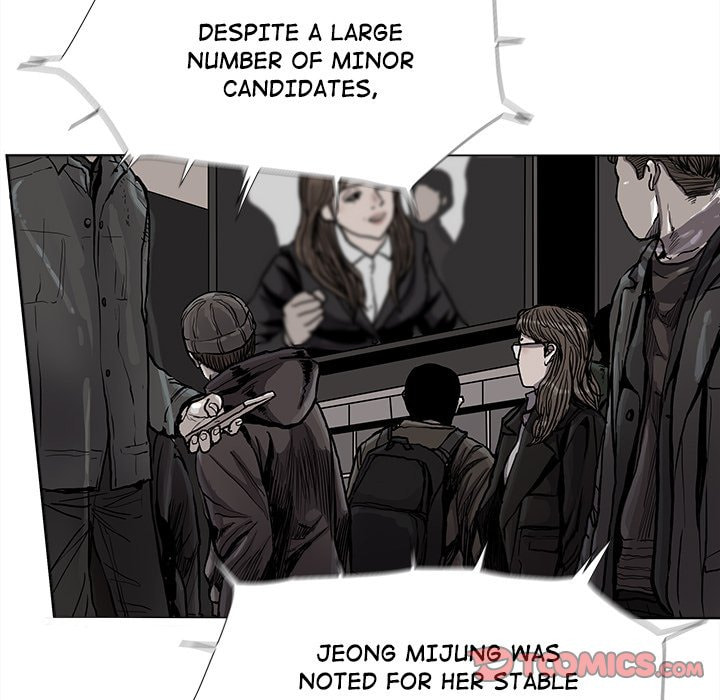 Read Palannala chapter 89 image 7 on Lezhin