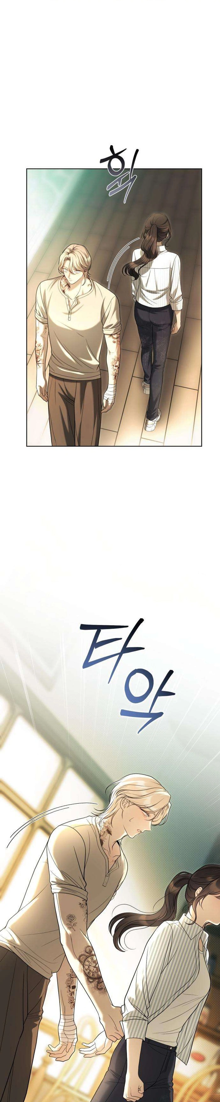 Read Pale Blue Eyes chapter 19 image 13 on Lezhin