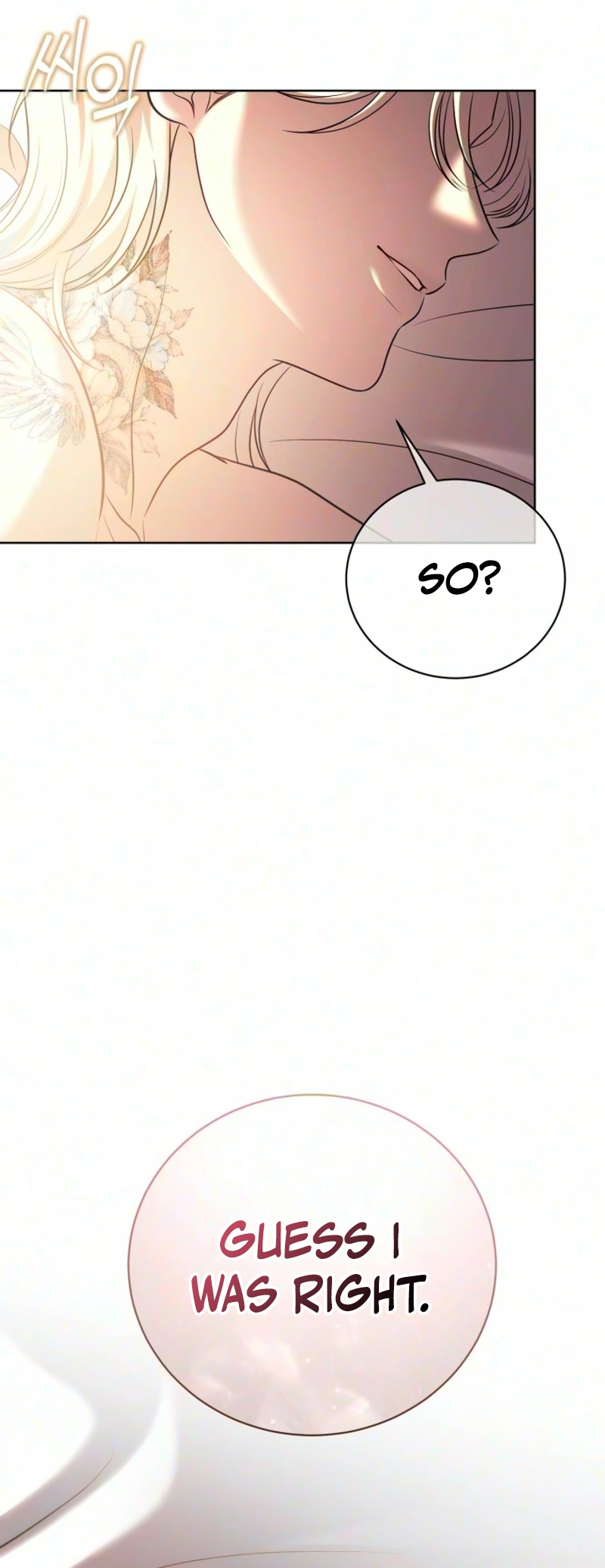 Read Pale Blue Eyes chapter 21 image 1 on Lezhin