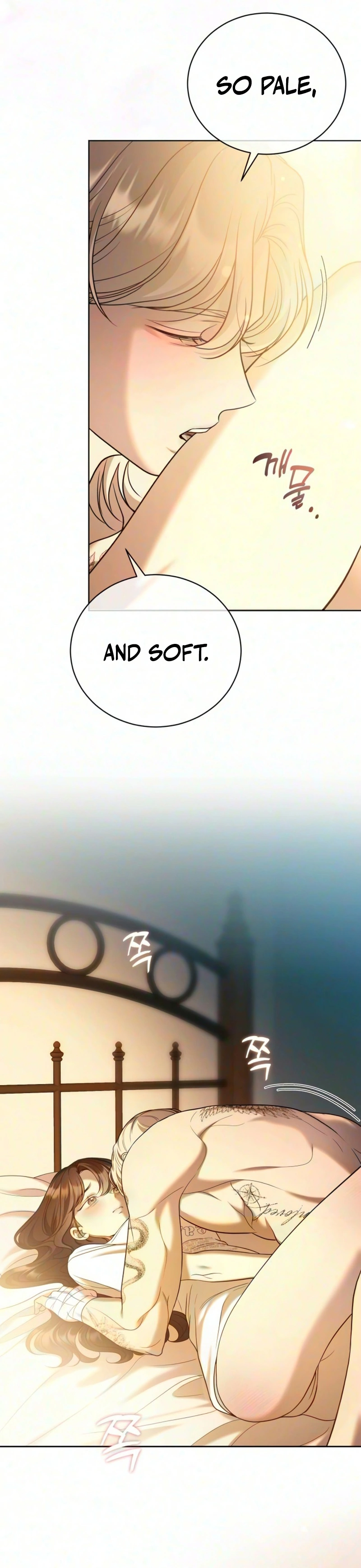 Read Pale Blue Eyes chapter 21 image 17 on Lezhin