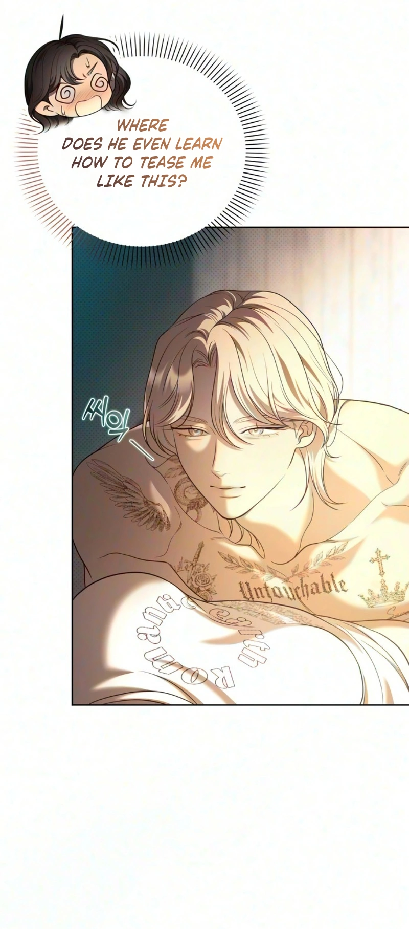 Read Pale Blue Eyes chapter 21 image 21 on Lezhin