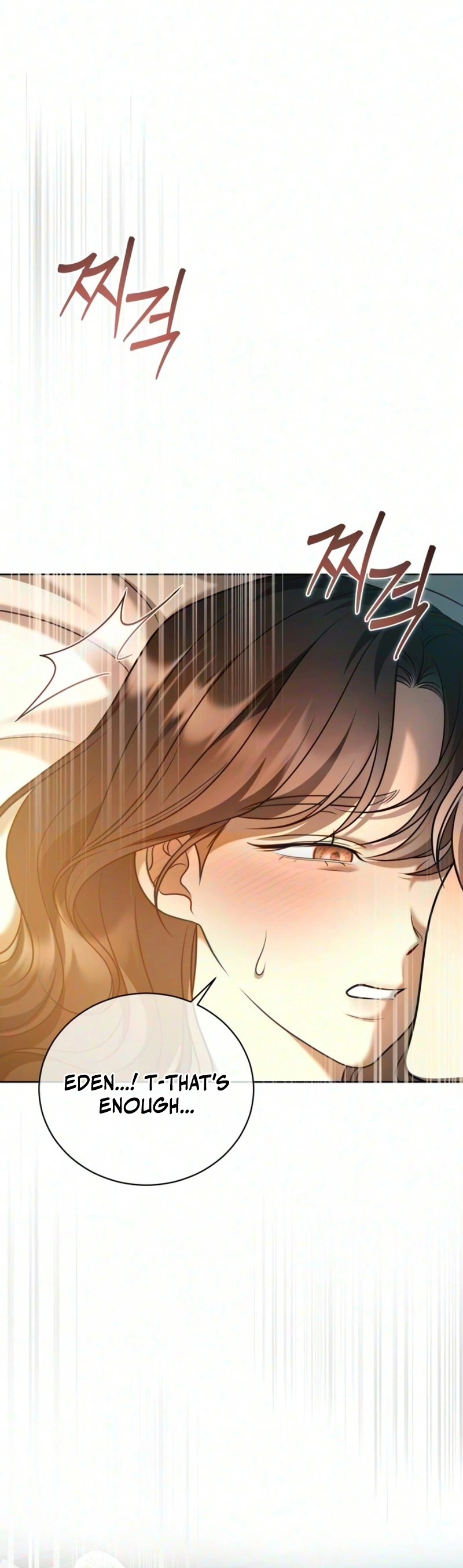 Read Pale Blue Eyes chapter 21 image 25 on Lezhin