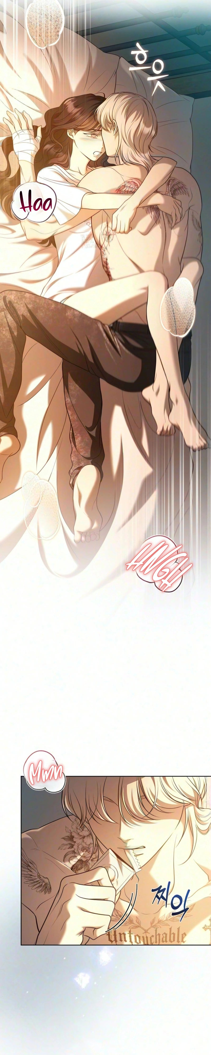 Read Pale Blue Eyes chapter 21 image 26 on Lezhin