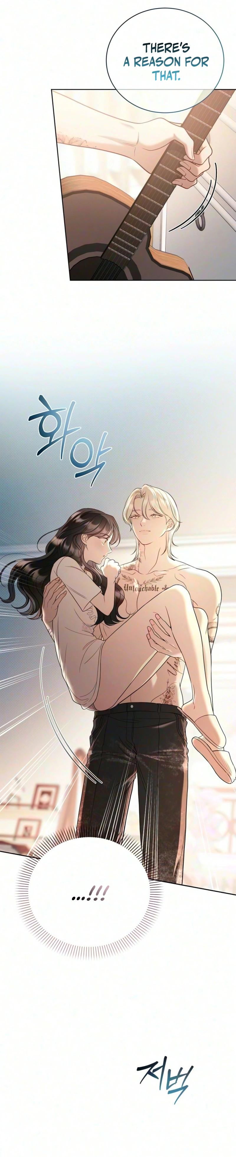 Read Pale Blue Eyes chapter 22 image 20 on Lezhin