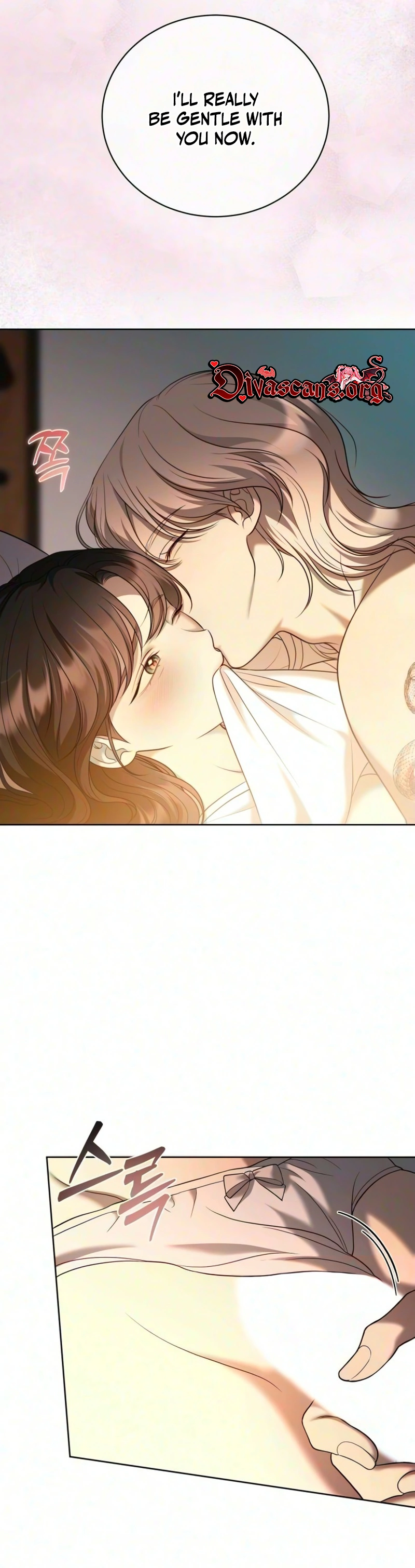 Read Pale Blue Eyes chapter 22 image 6 on Lezhin
