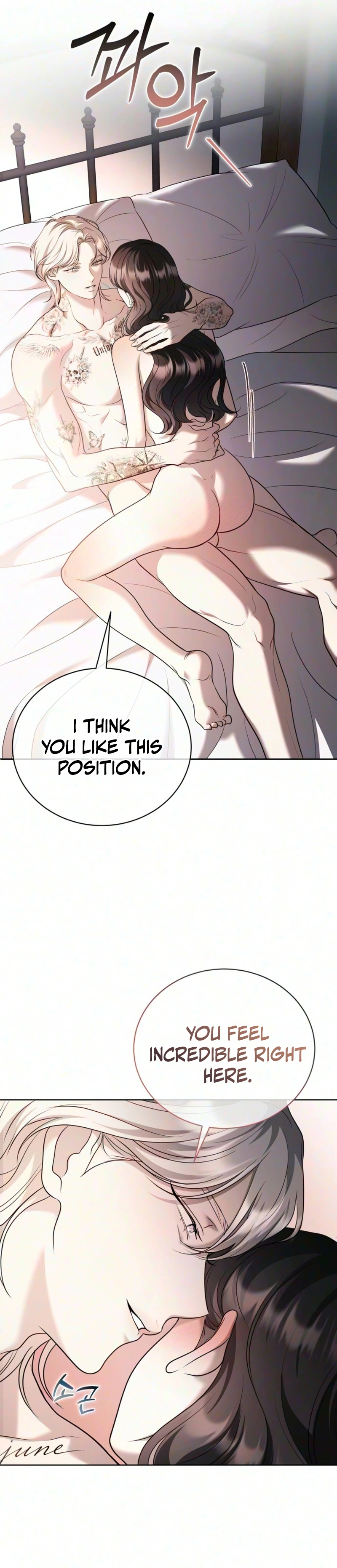 Read Pale Blue Eyes chapter 23 image 21 on Lezhin