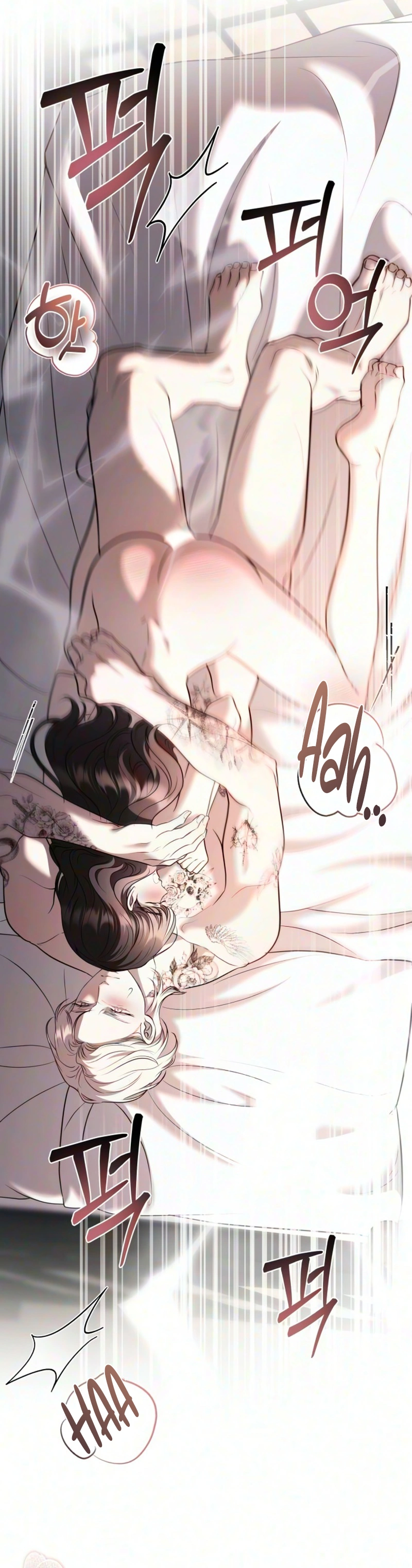 Read Pale Blue Eyes chapter 23 image 23 on Lezhin