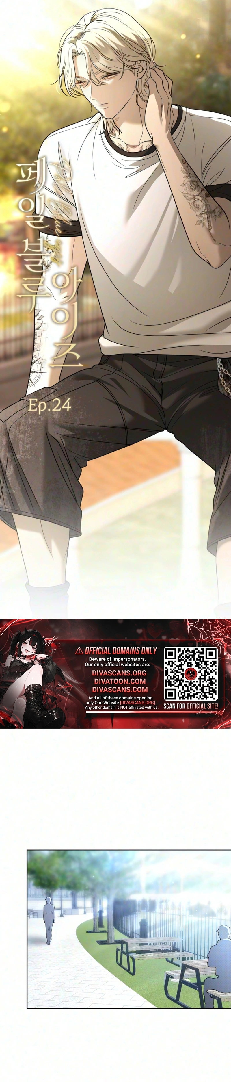 Read Pale Blue Eyes chapter 24 image 13 on Lezhin