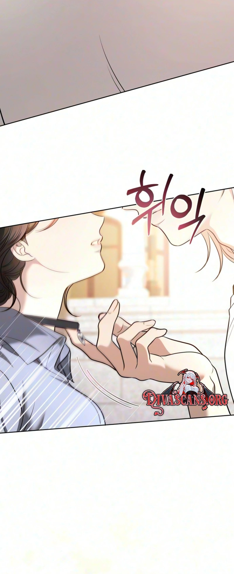 Read Pale Blue Eyes chapter 24 image 23 on Lezhin