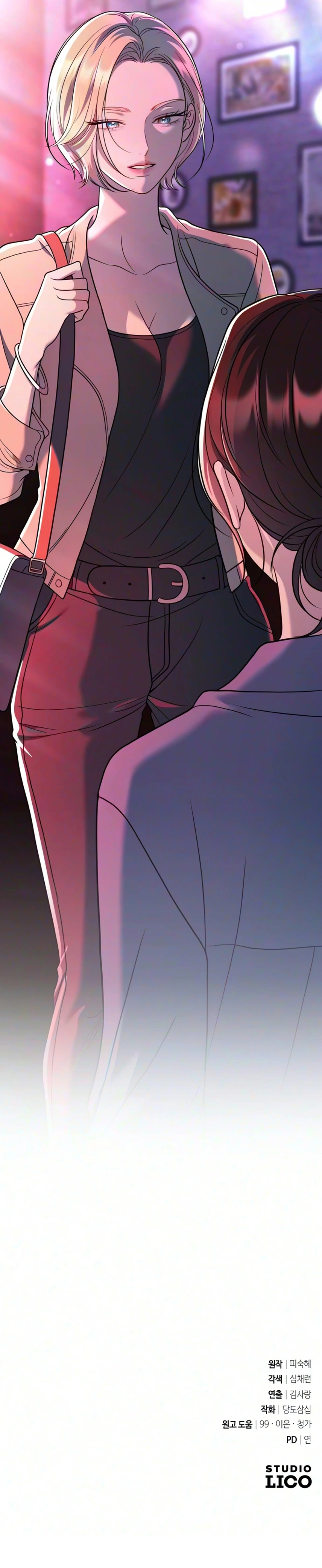 Read Pale Blue Eyes chapter 24 image 37 on Lezhin