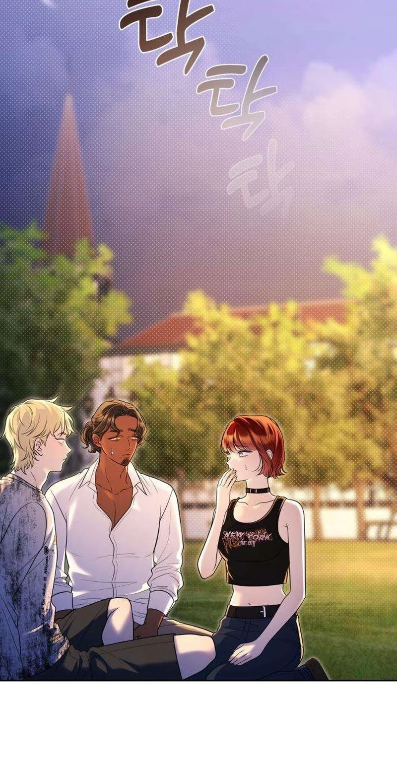 Read Pale Blue Eyes chapter 8 image 73 on Lezhin