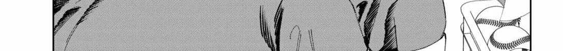 Read Pale Blue chapter 0 image 21 on Lezhin