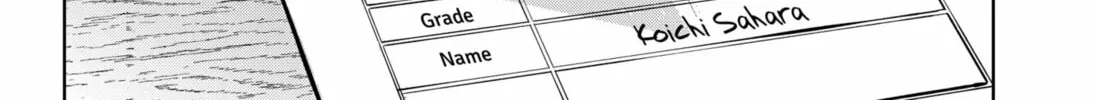 Read Pale Blue chapter 0 image 31 on Lezhin