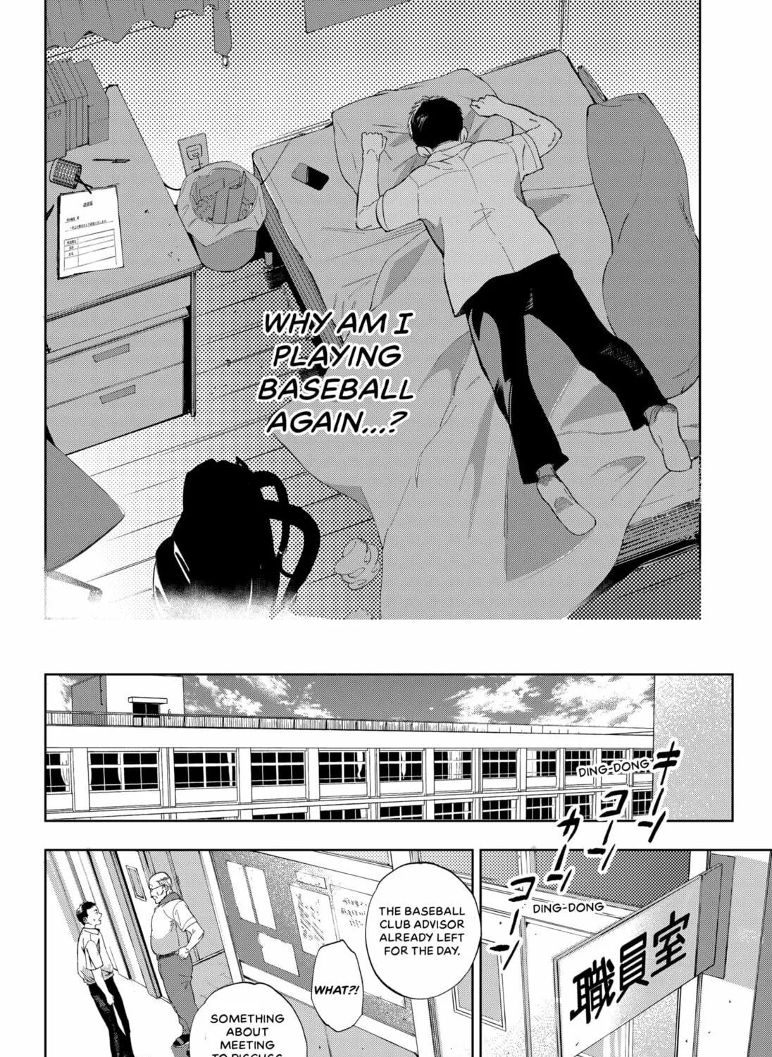 Read Pale Blue chapter 0 image 34 on Lezhin