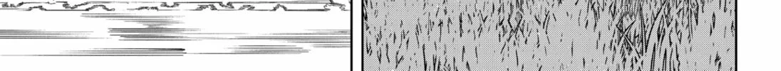 Read Pale Blue chapter 0 image 57 on Lezhin