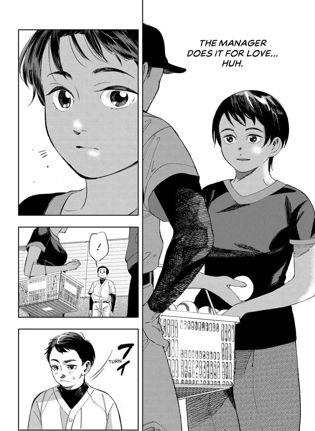 Read Pale Blue chapter 1 image 14 on Lezhin