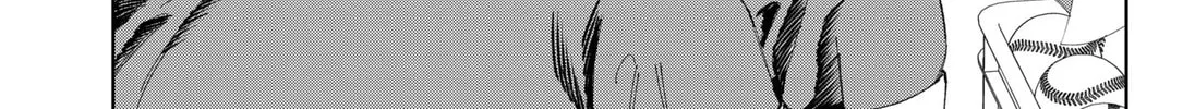 Read Pale Blue chapter 1 image 21 on Lezhin