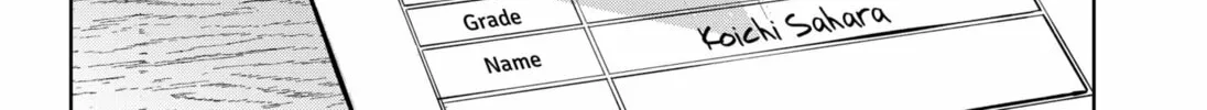 Read Pale Blue chapter 1 image 31 on Lezhin