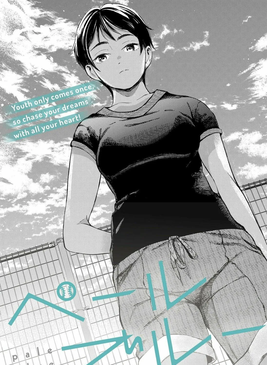 Read Pale Blue chapter 1 image 4 on Lezhin