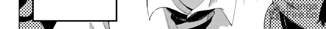 Read Pale Blue chapter 1 image 47 on Lezhin
