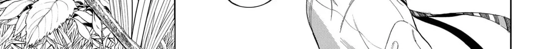Read Pale Blue chapter 1 image 61 on Lezhin