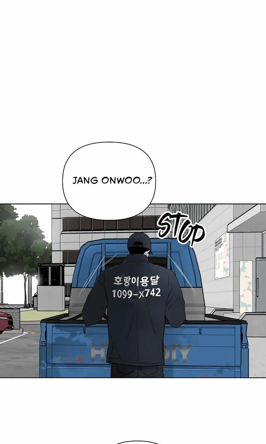 Read Pale Knot chapter 0 image 1 on Lezhin