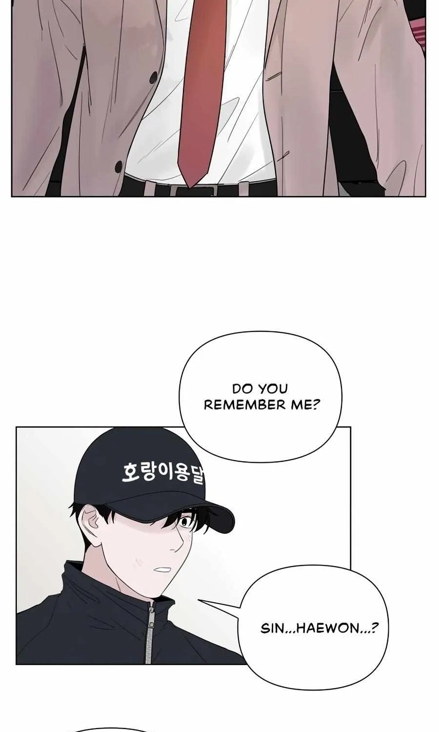 Read Pale Knot chapter 0 image 3 on Lezhin