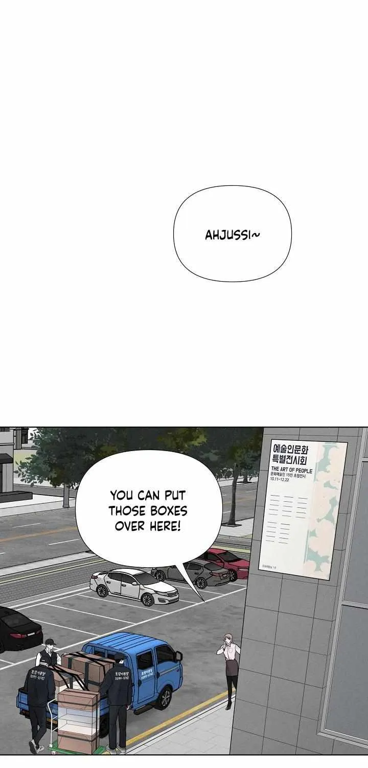 Read Pale Knot chapter 1 image 1 on Lezhin