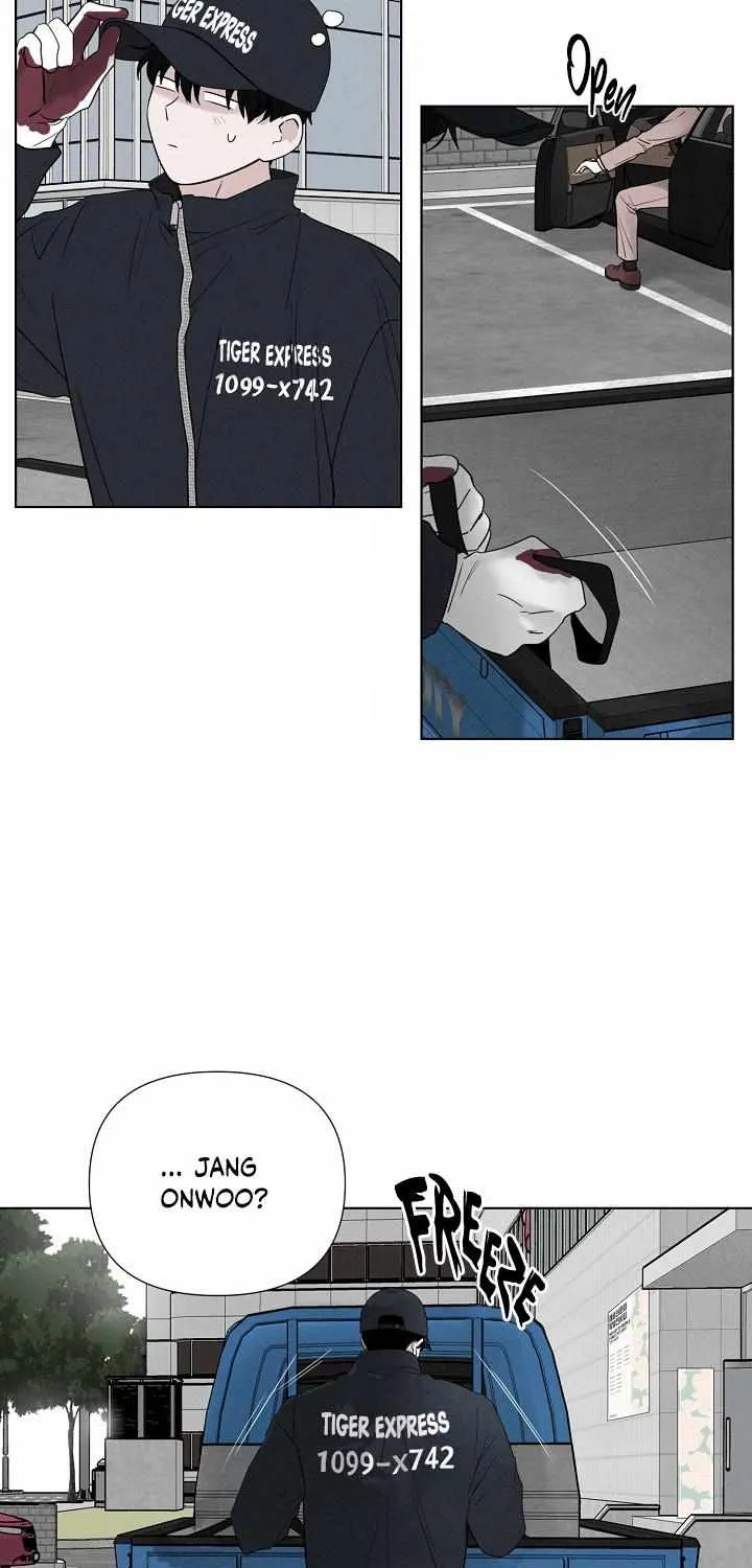 Read Pale Knot chapter 1 image 11 on Lezhin